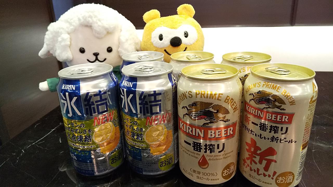 酒店 Route-inn Seki 3*